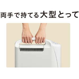 コロナ 衣類乾燥除湿機 Sシリーズ ホワイト CD-S6325(W)-イメージ4