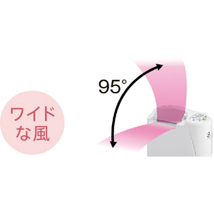 コロナ 衣類乾燥除湿機 Sシリーズ ホワイト CD-S6325(W)-イメージ8