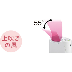 コロナ 衣類乾燥除湿機 Sシリーズ ホワイト CD-S6325(W)-イメージ9