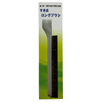 コーワ すきまロングブラシ グレー 35113