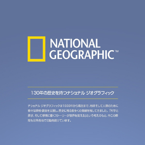 National Geographic iPhone XR用ケース Hard Shell チタン NG14113I61-イメージ2