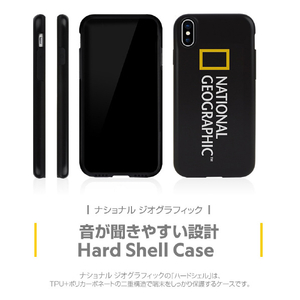 National Geographic iPhone XR用ケース Hard Shell チタン NG14113I61-イメージ3