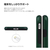 National Geographic iPhone XR用ケース Hard Shell チタン NG14113I61-イメージ6