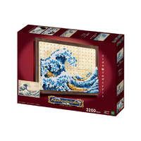 エポック社 アクアビーズ ギャラリー 富嶽三十六景 神奈川沖浪裏 AQG-P2 AQGP2ﾌｶﾞｸｻﾝｼﾞﾕｳﾛｸｹｲｵｷﾅﾐｳﾗ