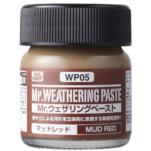 GSIクレオス Mr．ウェザリングペースト WP05 マッドレッド WP05MRｳｴｻﾞﾘﾝｸﾞﾒ-ｽﾄﾏﾂﾄﾞRD-イメージ1