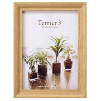 ハクバ フォトフレーム テリア3 2Lサイズ 1面 ナチュラル FWTR3-NT2L1