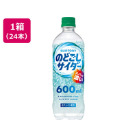 サントリー のどごしサイダー 600mL×24本 FCJ567U