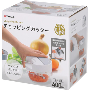 TAKAGI チョッピングカッター FCJ528W-4907052800441-イメージ2