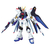 バンダイ HG 1/144 ZGMF-X20A ストライクフリーダムガンダム B SEED144HG34ｽﾄﾗｲｸﾌﾘｰﾀﾞﾑ-イメージ1