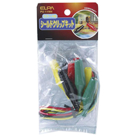 エルパ シールドクリップキット 大 4色入り PU-11NH