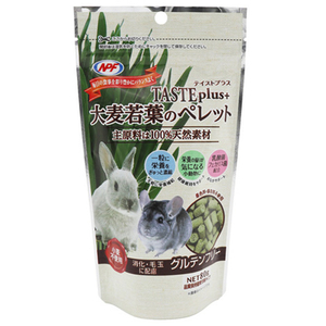 ナチュラルペットフーズ テイストプラス 大麦若葉のペレット 80g ﾃｲｽﾄﾌﾟﾗｽｵｵﾑｷﾞﾜｶﾊﾞﾍﾟﾚﾂﾄ80G-イメージ1