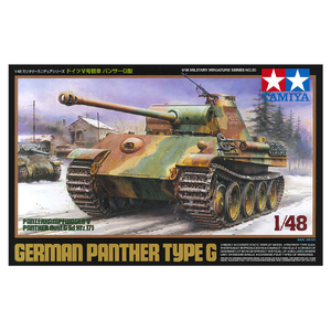 タミヤ 1/48 ミリタリーミニチュアシリーズ No．20 ドイツV号戦車 パンサーG型 T32520ﾄﾞｲﾂ5ｺﾞｳｾﾝｼﾔﾊﾟﾝｻ-G-イメージ2