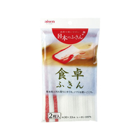 アイセン 食卓用レーヨン ふきん FC48349-KHN12