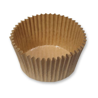 ペットカップ 13号40F 未晒 300枚 FC312SF-004298009