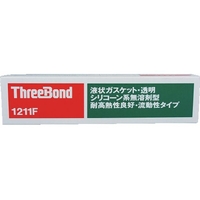 THREEBOND/液状ガスケット TB1211F シリコーン系工業用シール剤 FCD124C-8130555