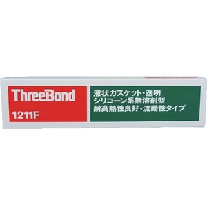 THREEBOND/液状ガスケット TB1211F シリコーン系工業用シール剤 FCD124C-8130555-イメージ1