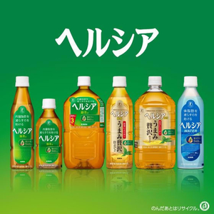 キリンビバレッジ ヘルシア緑茶350mL×48本 FCJ085U-イメージ7