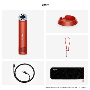 ダイソン Dyson HushJet Mini Cool ファン カーネリアン / スカイ PF01CS-イメージ11
