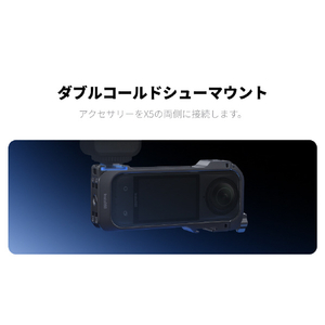 insta360 X5 万能フレーム CINSBAHN-イメージ12