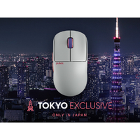 マウス・トラックボール Pulsar X2 CrazyLight Tokyo Exclusive Tokyo Exclusive] X2 CrazyLight Gaming Mouse – Pulsar Gaming