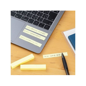 コクヨ ふせん〈K2〉75×12.5mm イエロー 40冊 F972590-K2ﾒ-7512Y-イメージ6