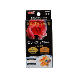 ジェックス ベタセーフ80ml FC31349-イメージ1