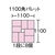 ＤＩＣプラスチック A型コンテナ A-1 ボックス型 W460×D280×H100 黄 FC957GP-5011884-イメージ2