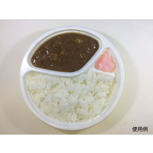 シーピー化成 カレー容器 BFカレー内8 ホワイト 本体 50枚 FCG310V-00134142-イメージ2