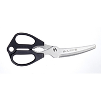 グリーンベル 引き切り型キッチンはさみ G2035ﾀｸﾐﾋｷｷﾞﾘｶﾞﾀｷﾂﾁﾝﾊｻﾐ