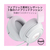 Razer Razer Kraken Kitty V3 X - White Edition RZ04-05350300-R3M1-イメージ10