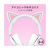 Razer Razer Kraken Kitty V3 X - White Edition RZ04-05350300-R3M1-イメージ5