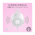 Razer Razer Kraken Kitty V3 X - White Edition RZ04-05350300-R3M1-イメージ8