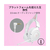 Razer Razer Kraken Kitty V3 X - White Edition RZ04-05350300-R3M1-イメージ9