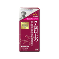 トーラス アルク シニアの子 チキン味 75粒 FC14456