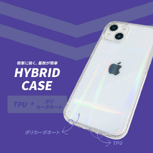 BOOGIE WOOGIE iPhone 14 Pro用オーロラケース Very Peri BW24113I14P-イメージ5