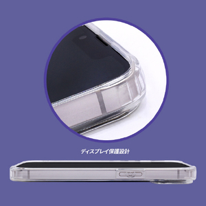 BOOGIE WOOGIE iPhone 14 Pro用オーロラケース Very Peri BW24113I14P-イメージ9