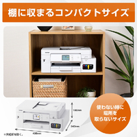 ブラザー DCP-J4250N A4インクジェット複合機 ホワイト|エディオン公式通販