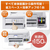 ブラザー A4インクジェット複合機 ホワイト DCP-J4250N-イメージ10
