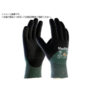エーティージー/耐切創手袋 マキシフレックス・カット 34-8453 XLサイズ FC825VN-5453884-イメージ1