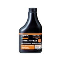 トラスコ中山 TRUSCO TFP防錆ノンガスタイプ 無色 替ボトル350ml FC954EK-2209233