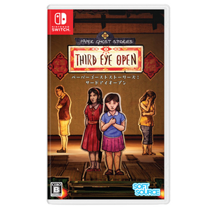 SOFT SOURCE Paper Ghost Stories : Third Eye Open【Switch】 HACPBJGFA SOFT SOURCE Paper Ghost Stories : Third Eye Open【Switch】 HACPBJGFA
