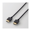 エレコム イーサネット対応HIGHSPEED HDMIケーブル(0．7m) ブラック DHHD14EB07BK