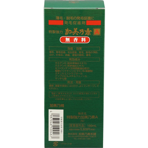 加美乃素本舗 特製強力 加美乃素 A 〈無香料〉 FC15778-イメージ2