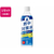 赤穂化成 熱中対策水 レモン味 500ml 48本 FC154MM-イメージ1