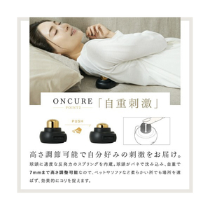 創通メディカル MYTREX オンキュア ONC22 ブラック MT-ONC22B-イメージ6