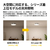 Aladdin X Aladdin X3 Laser 4K AX3P26U08DJ-イメージ5