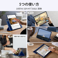 ESR iPad Pro 11インチ ケース (2022/2021)用 第4/3