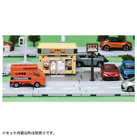 タカラトミー ﾄﾐｶﾀｳﾝﾖｼﾉﾔﾄﾐｶﾂｷ トミカワールド トミカタウン 吉野家