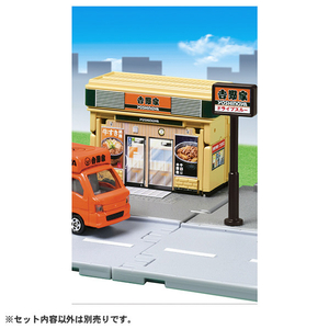 タカラトミー トミカワールド トミカタウン 吉野家(トミカ付き) トミカタウンヨシノヤトミカツキ タカラトミー トミカワールド トミカタウン 吉野家(トミカ付き) トミカタウンヨシノヤトミカツキ