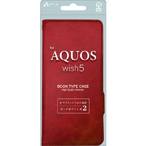 エアージェイ AQUOS wish5用手帳型ケース レッド AC-AQW5-PB RD-イメージ1